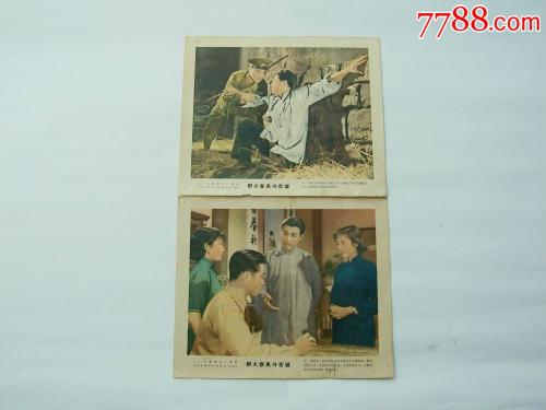 办理工程规划许可证
